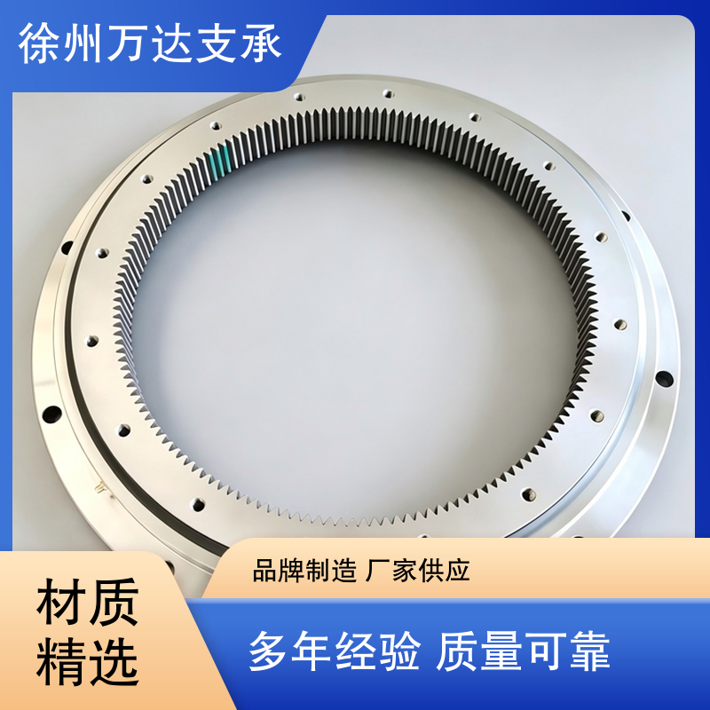 图6