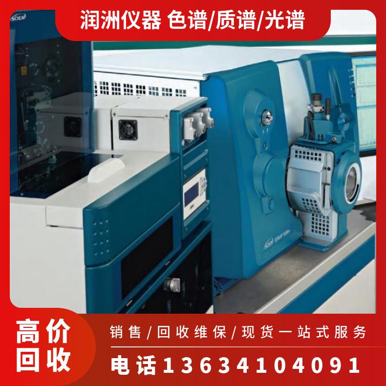 Liquid chromatography-mass spectrometry instrument, second-hand AB liquid-mass spectrometer, QTRAP™ 6500+ LC-MS/MS system