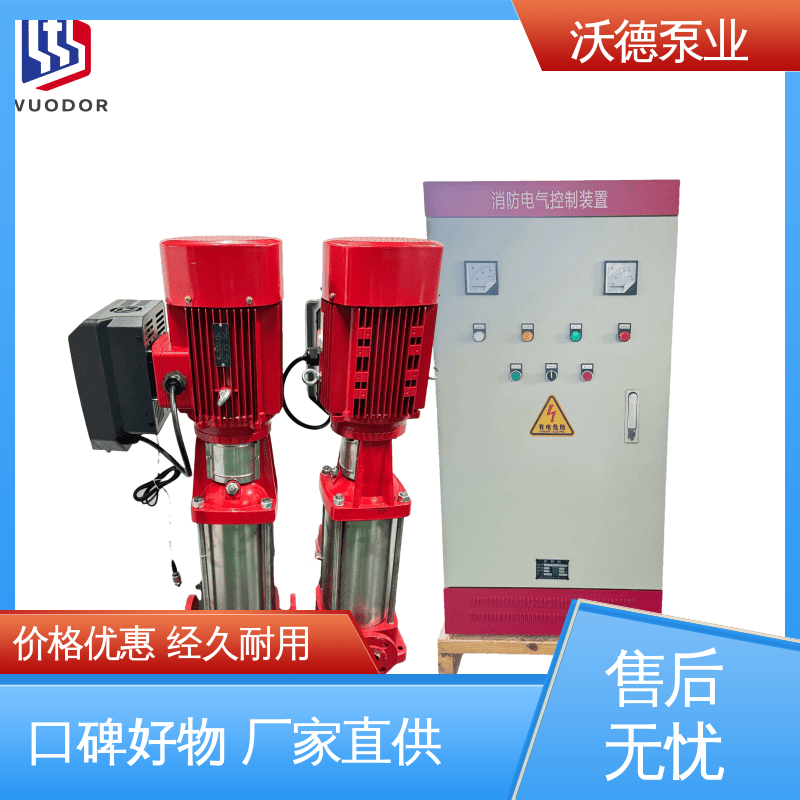 图6