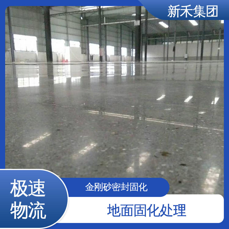 图6