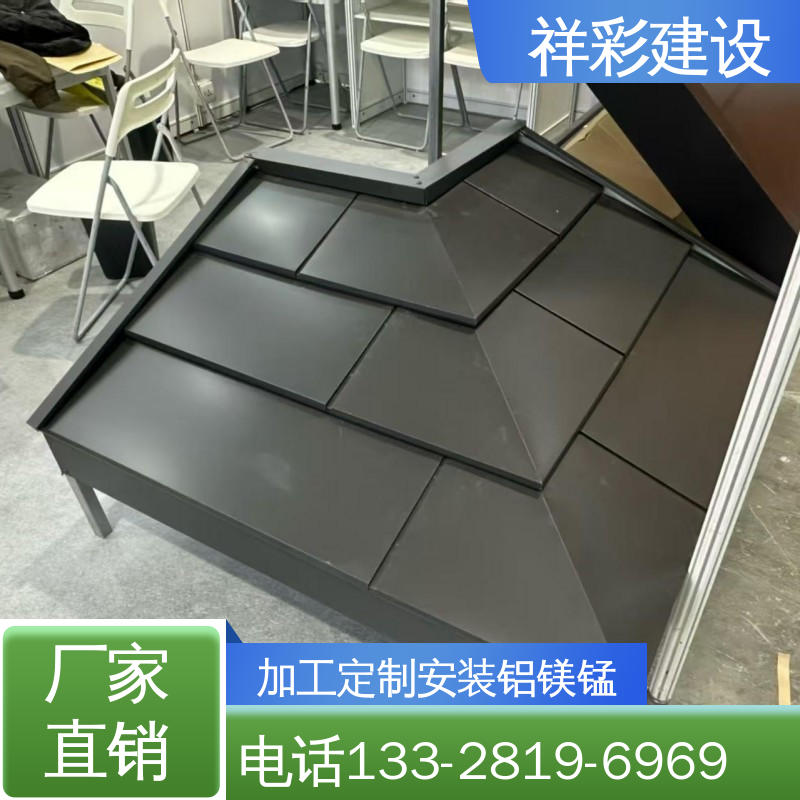图6