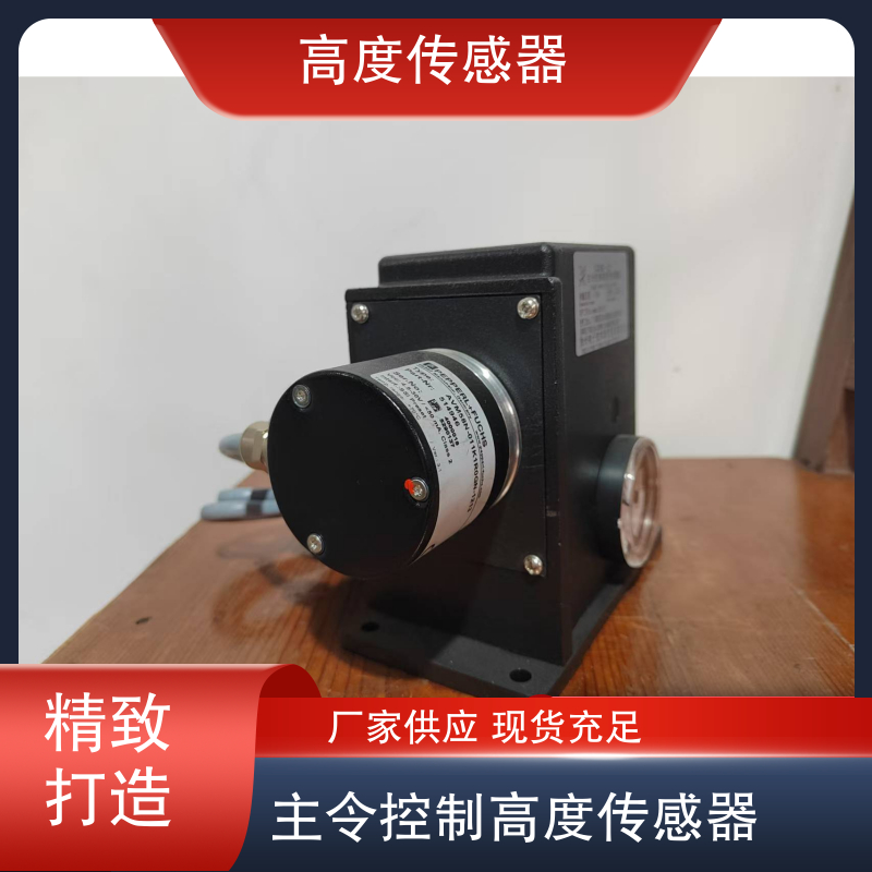 图9