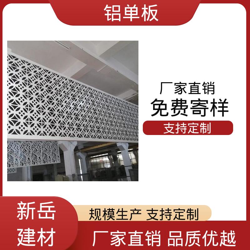图6