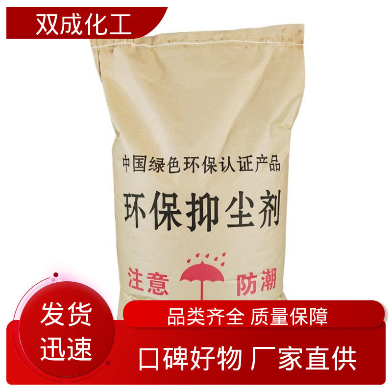 图6