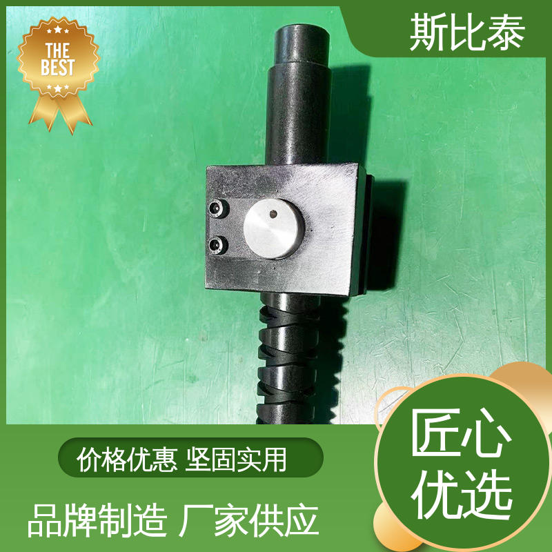 排线器用往复丝杆 丝杠螺纹 机床加工中心 维护方便 斯比泰