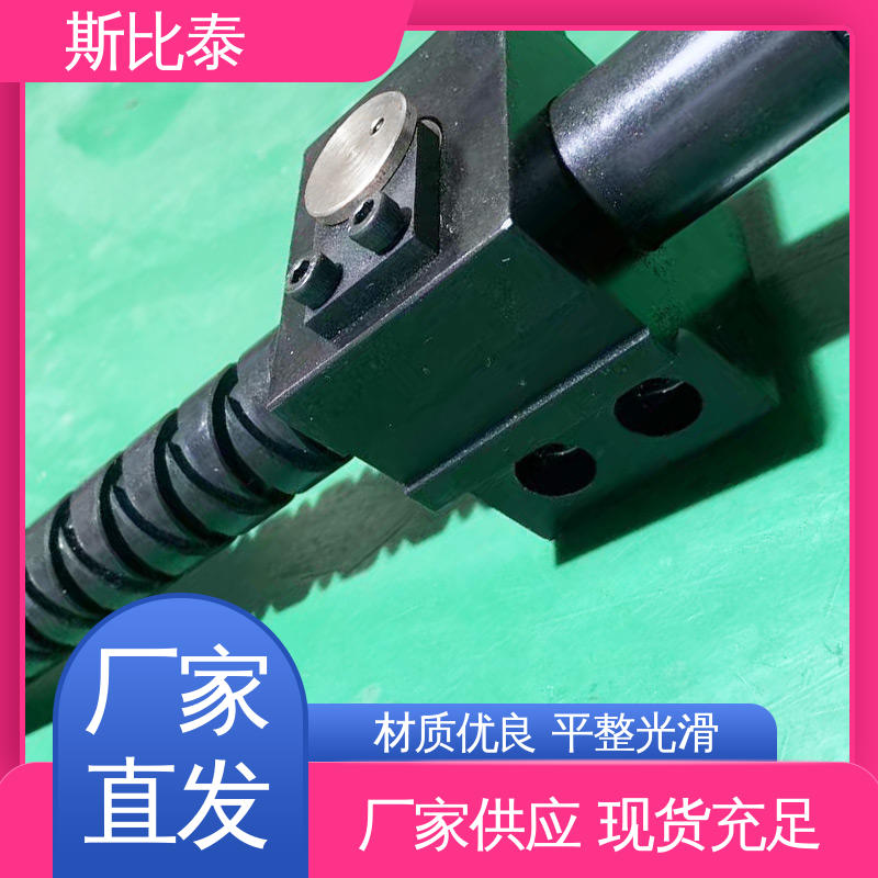 排线器用往复丝杆 丝杠螺纹 机床加工中心 维护方便 斯比泰