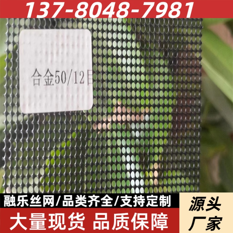 图6