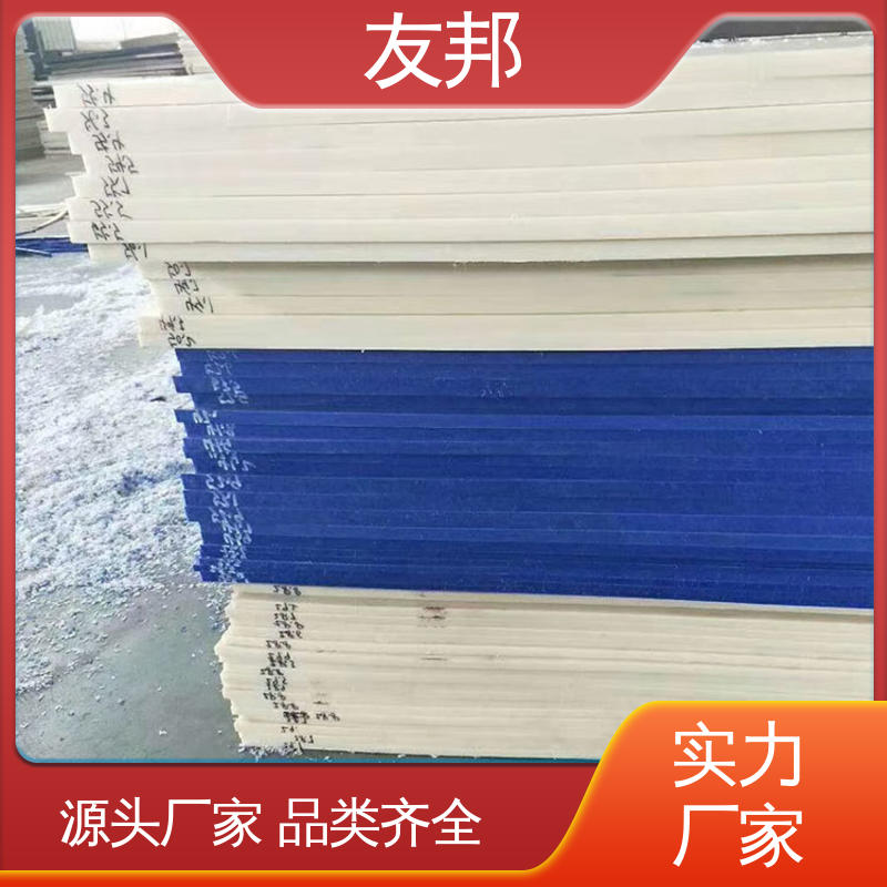 图6
