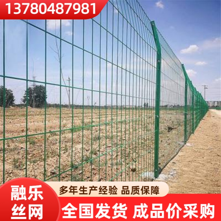 融乐 边框护栏网 60 圆管立柱 浸塑防腐处理 拆装简单易维护