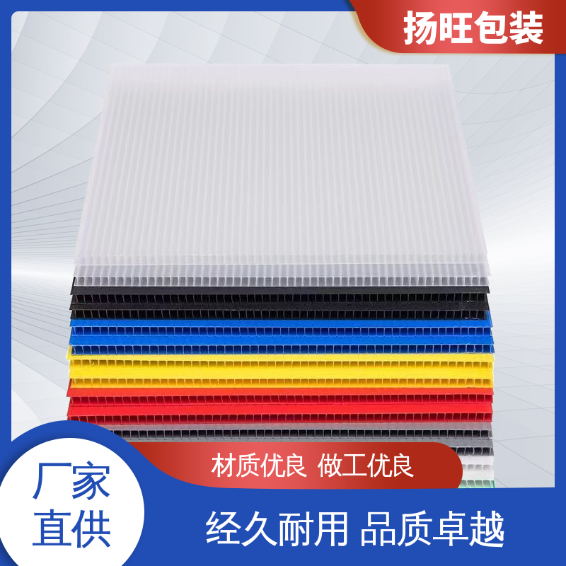 图6