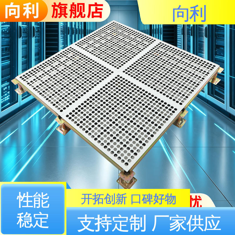 图5