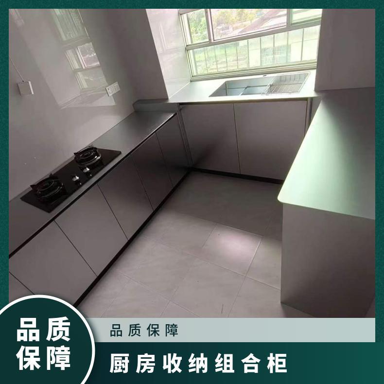 百捷 全屋非标定制 厨房收纳组合柜 商品房家装 上门测量