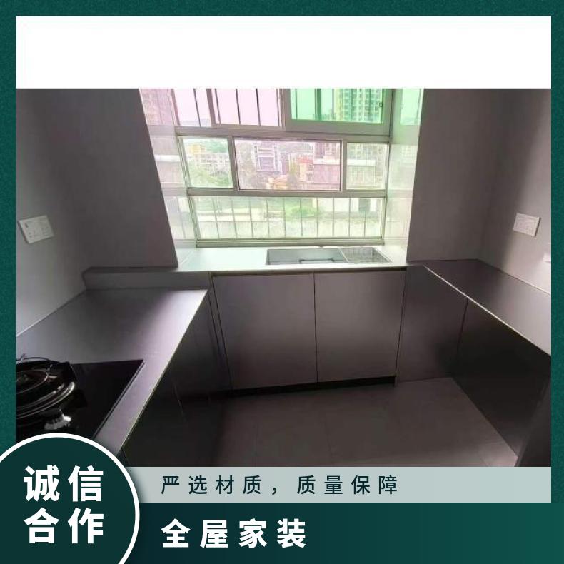 百捷 全屋非标定制 厨房收纳组合柜 商品房家装 上门测量