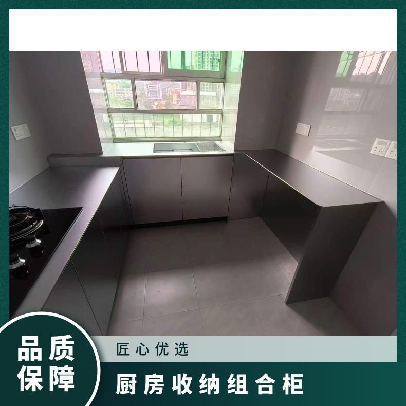 百捷 全屋非标定制 厨房收纳组合柜 商品房家装 上门测量