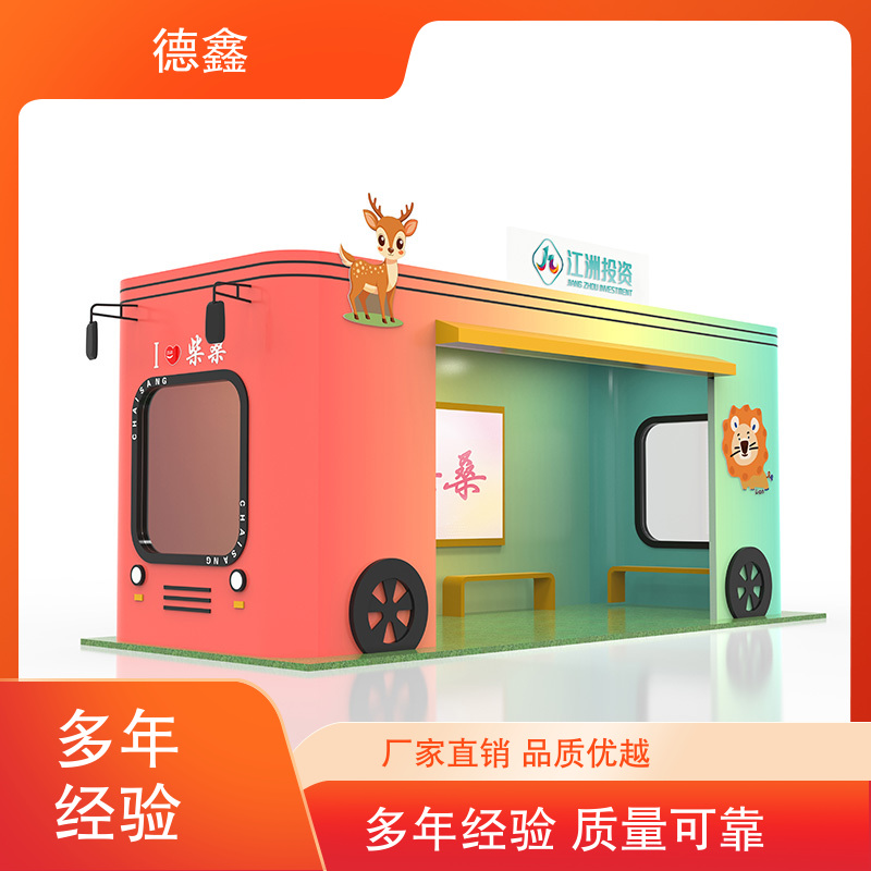 图7