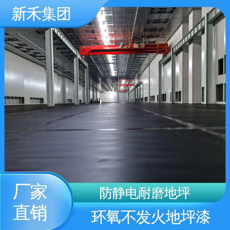 图6