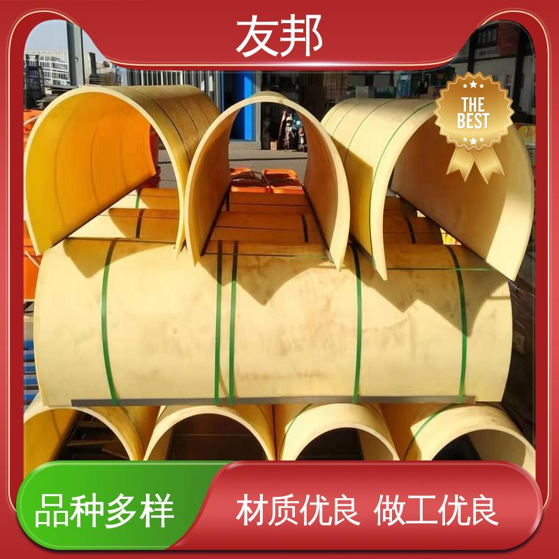 图6