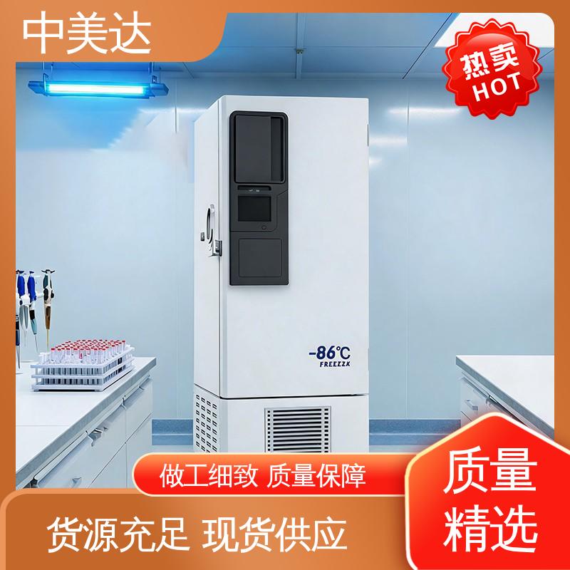 图6
