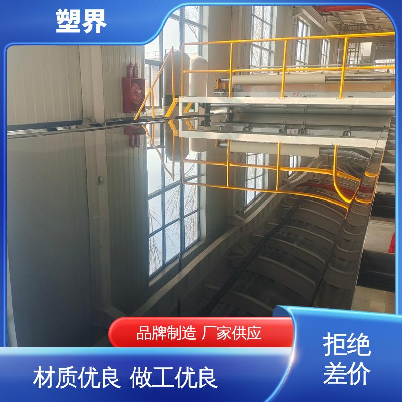 图6