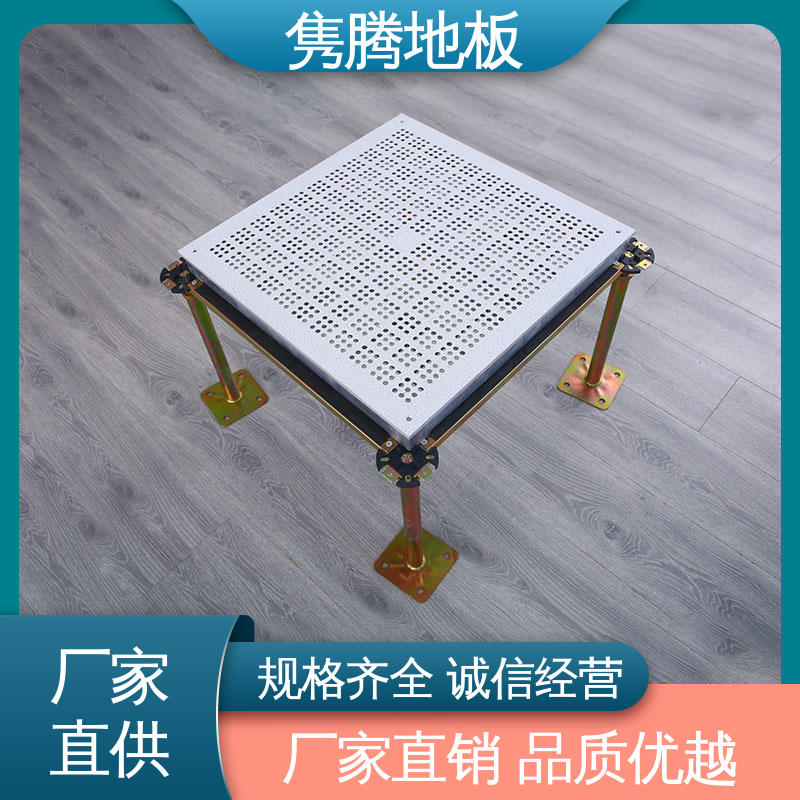 图6