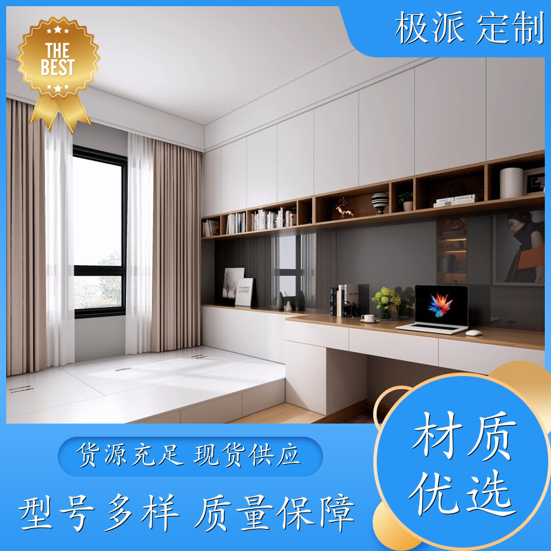 图5
