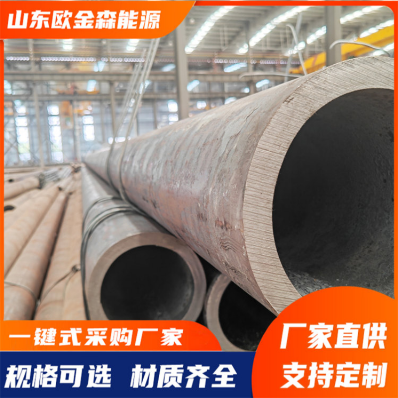 图6