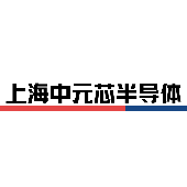 上海中元芯半导体有限公司