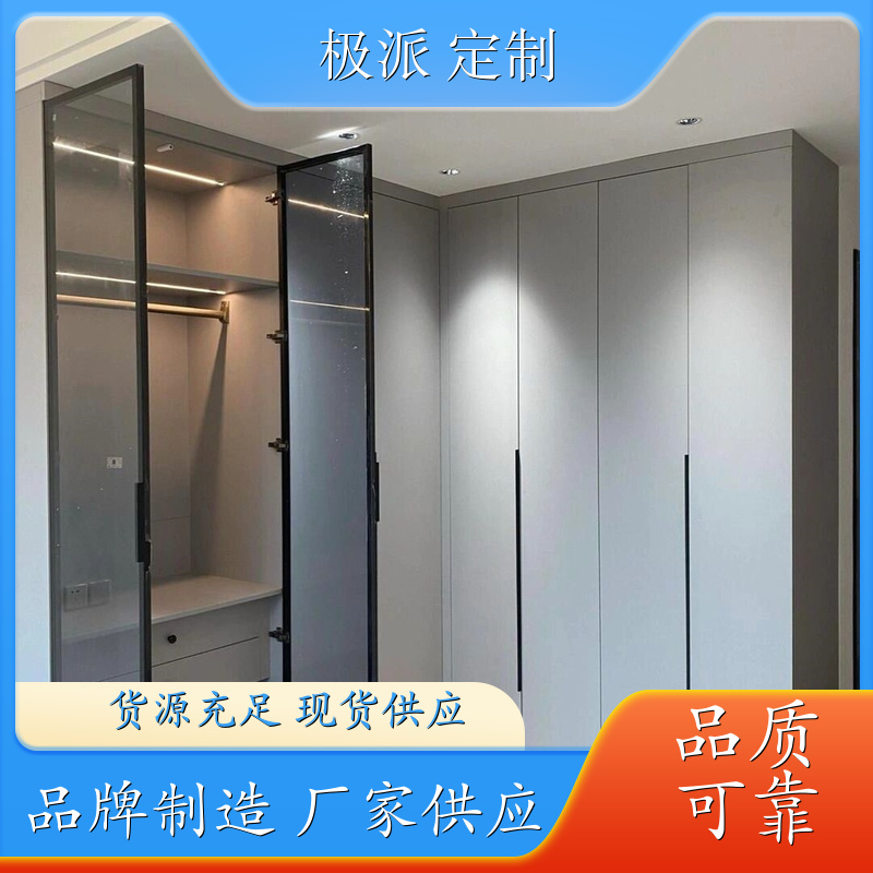 Jipai Laser Edge Banding Minimalist Cabinet Doors, Customized Living Room Display Wine Cabinet, Undertakes Hotel and Inn Engineering Orders