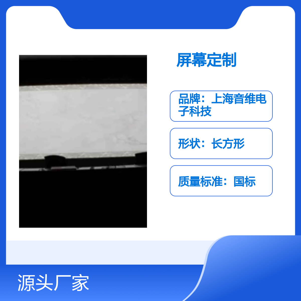 瑞利吉智能密集储物架档案资料适用 订制服务灵活 静电喷塑工艺