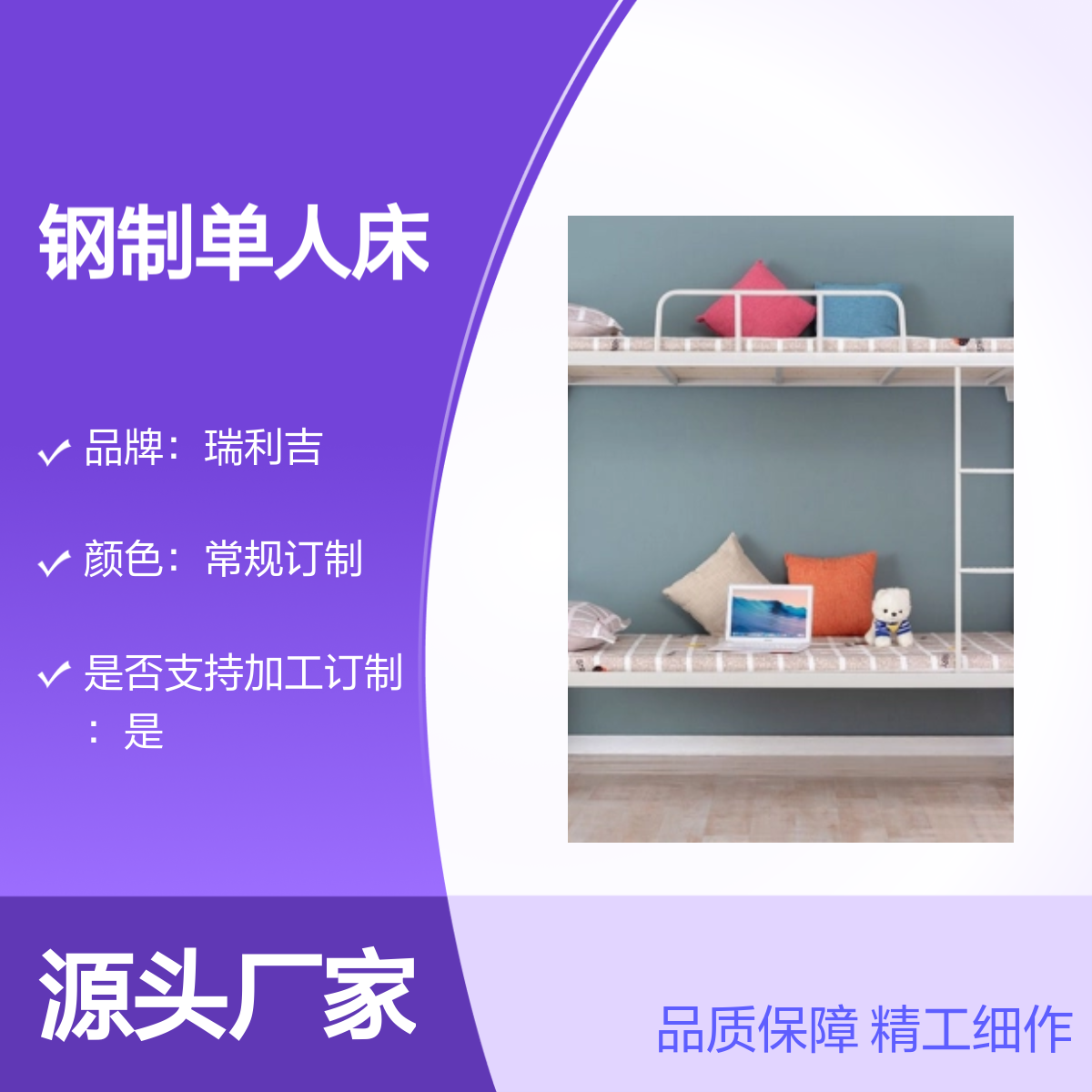 高校学生公寓上铺下桌双层床员工宿舍钢制单人床 承重强劲