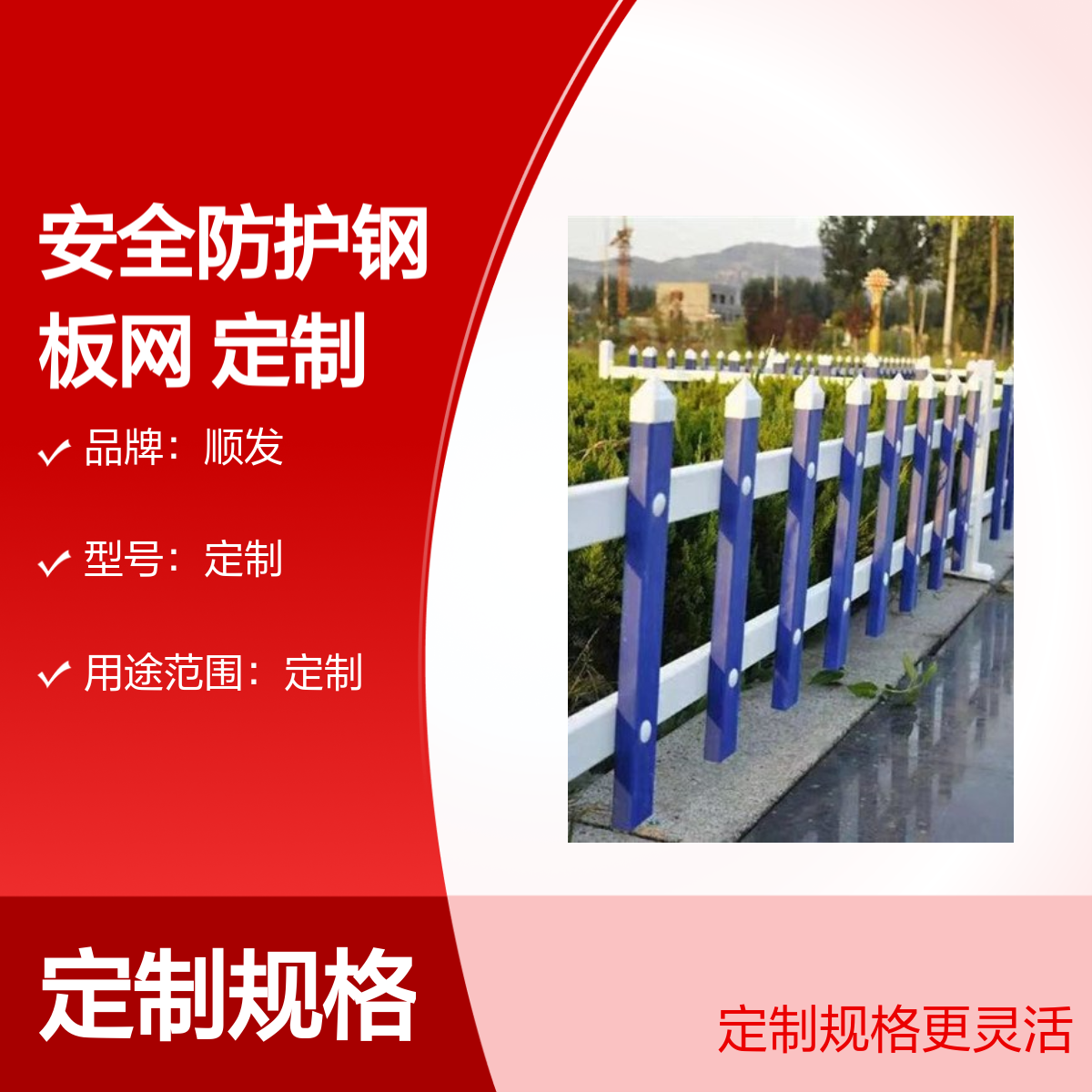 安全防护钢板网 定制规格 喷漆处理 边坡防护专用网
