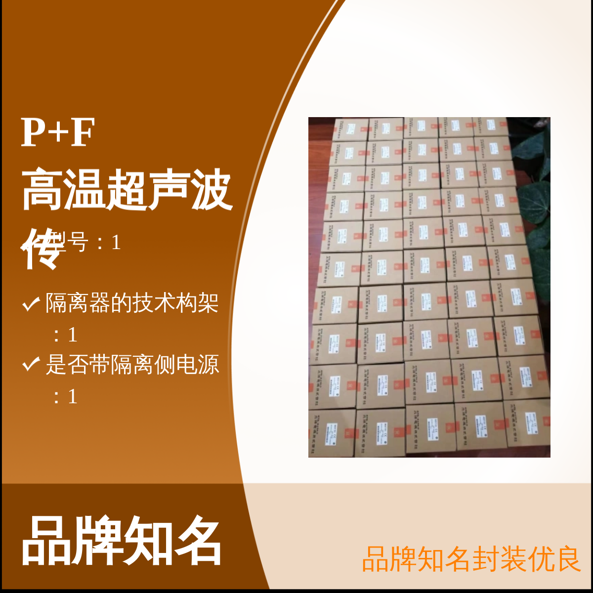 供应图尔克传感器3SU1801-0NA00-2AA2 厂家直推