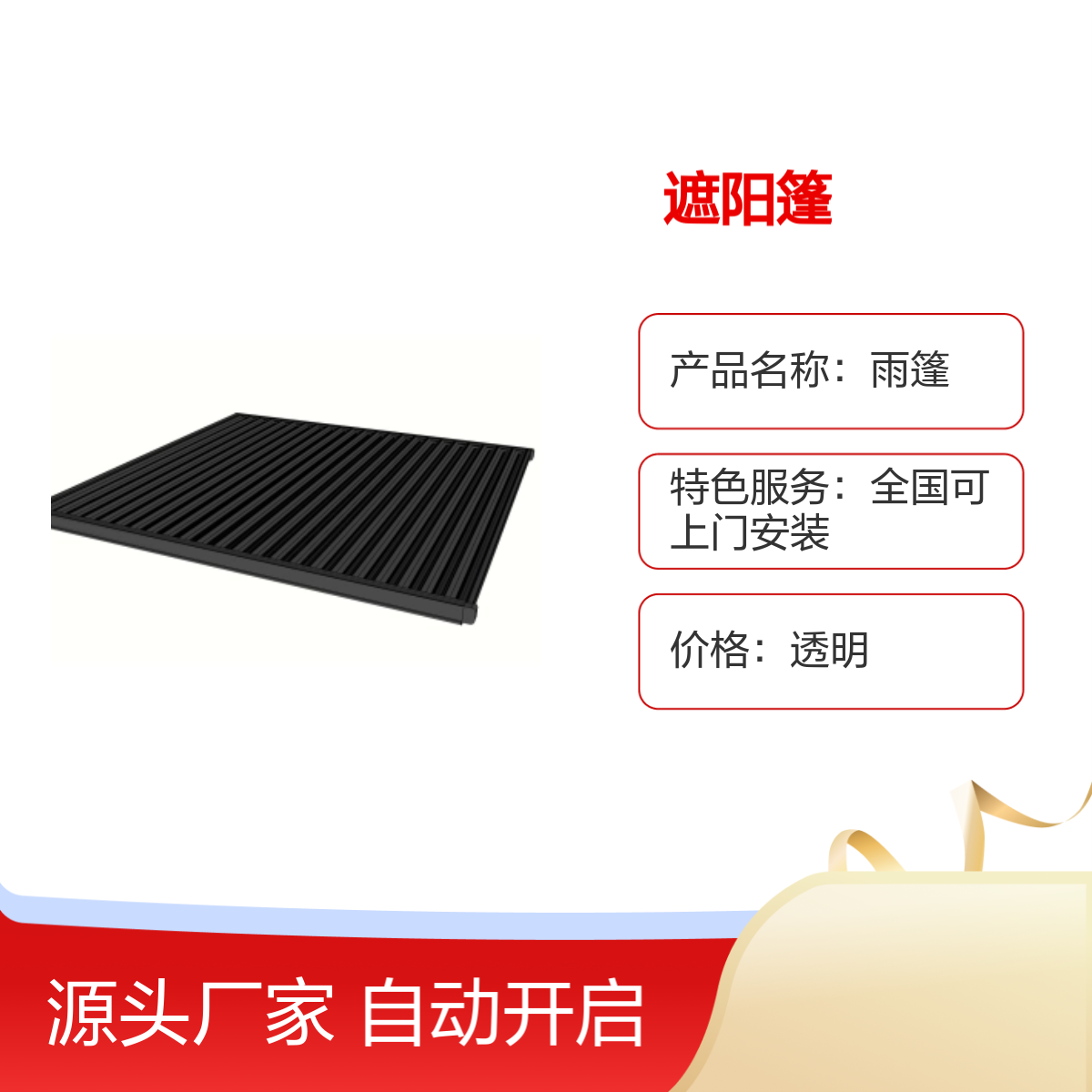 瑞利吉库房横梁式可延伸四层物流承重垛架 工艺精良 订制订做