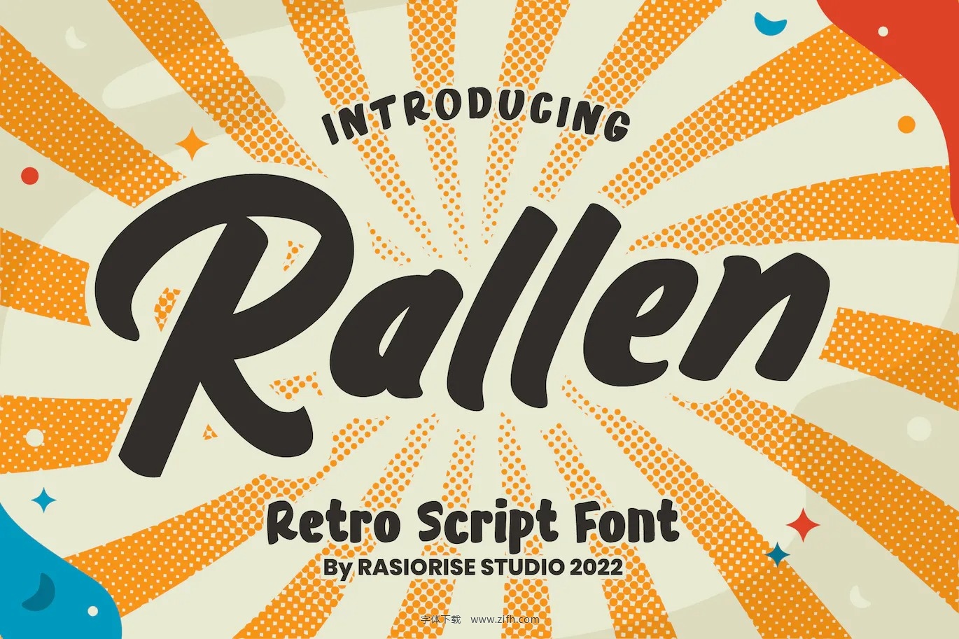 Rallen – Retro Script Font