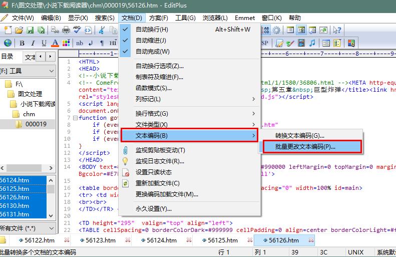 360截图20230126163821554.jpg