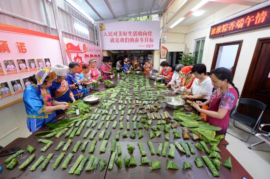 农历2020年端午节(粽叶飘香话端午)