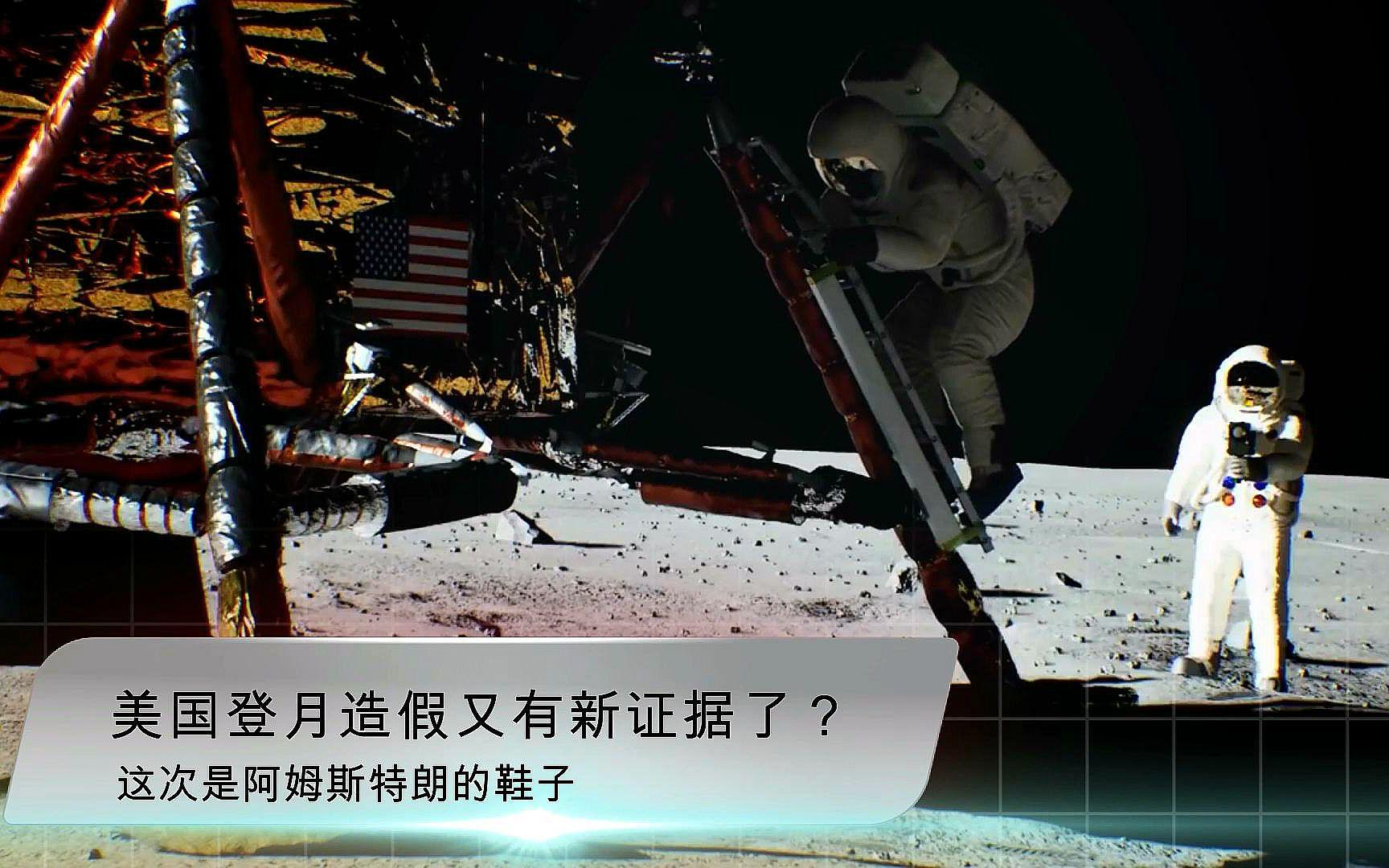 2024年10月黄道吉日(美国没有实力单独登月，为何一些宇航局决定涉及月球通道？)