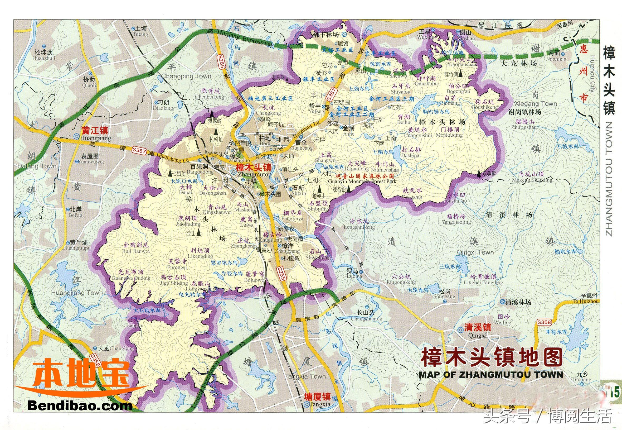 快快收藏：东莞地图，4城区28镇区，保存手机可查看