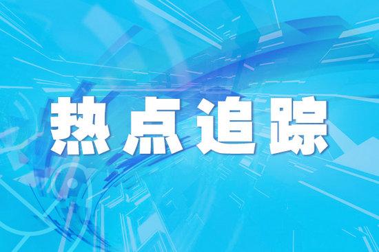 今天是农历几月几日星期几(北京婚姻登记预约量突破4700对)