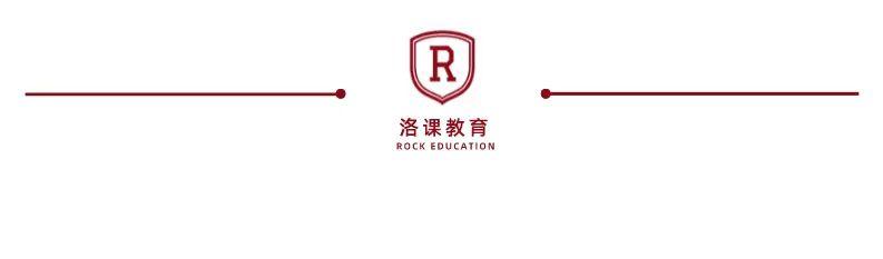2023年入学黄道吉日查询表(国际学校招生最新消息)