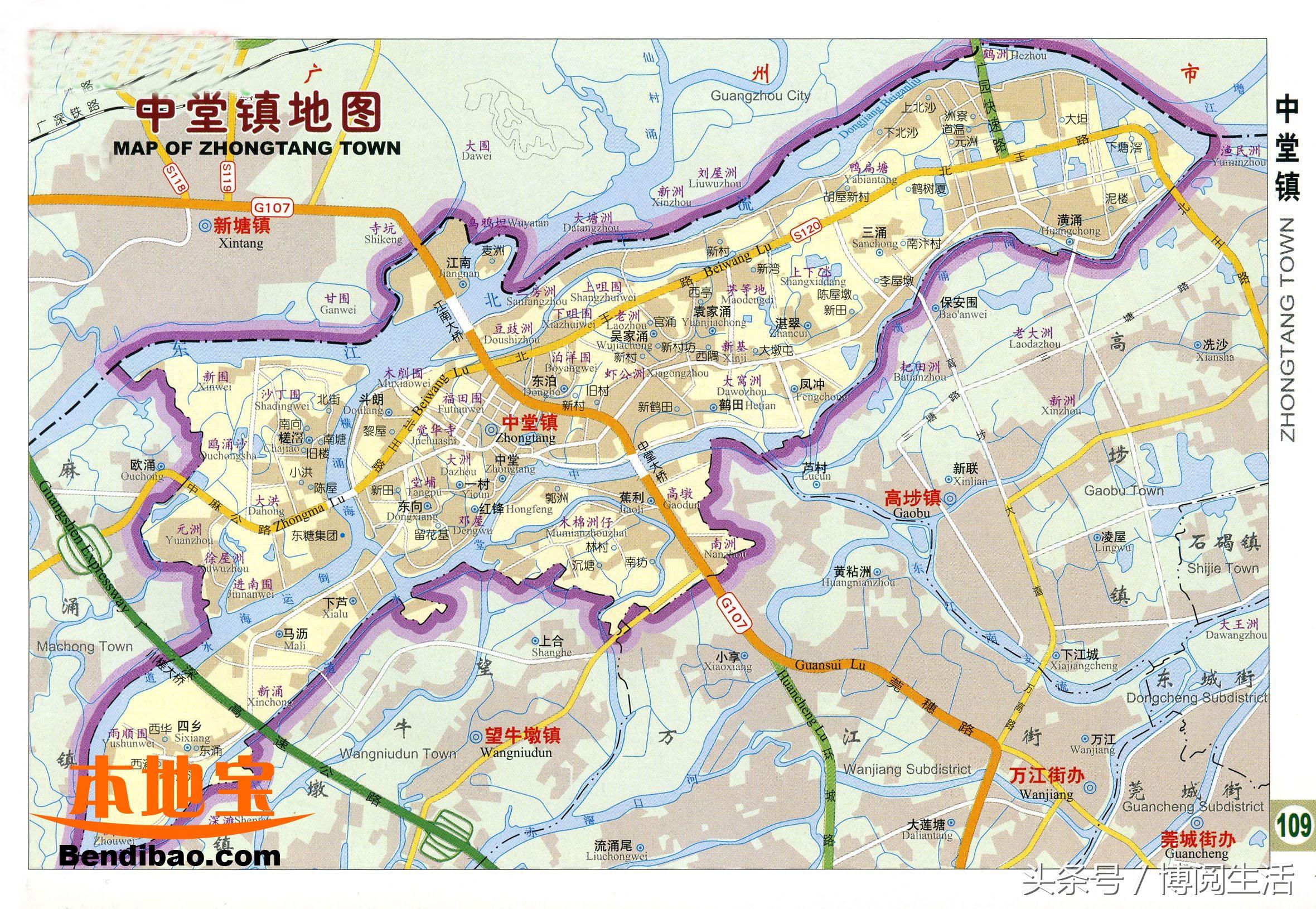 快快收藏：东莞地图，4城区28镇区，保存手机可查看