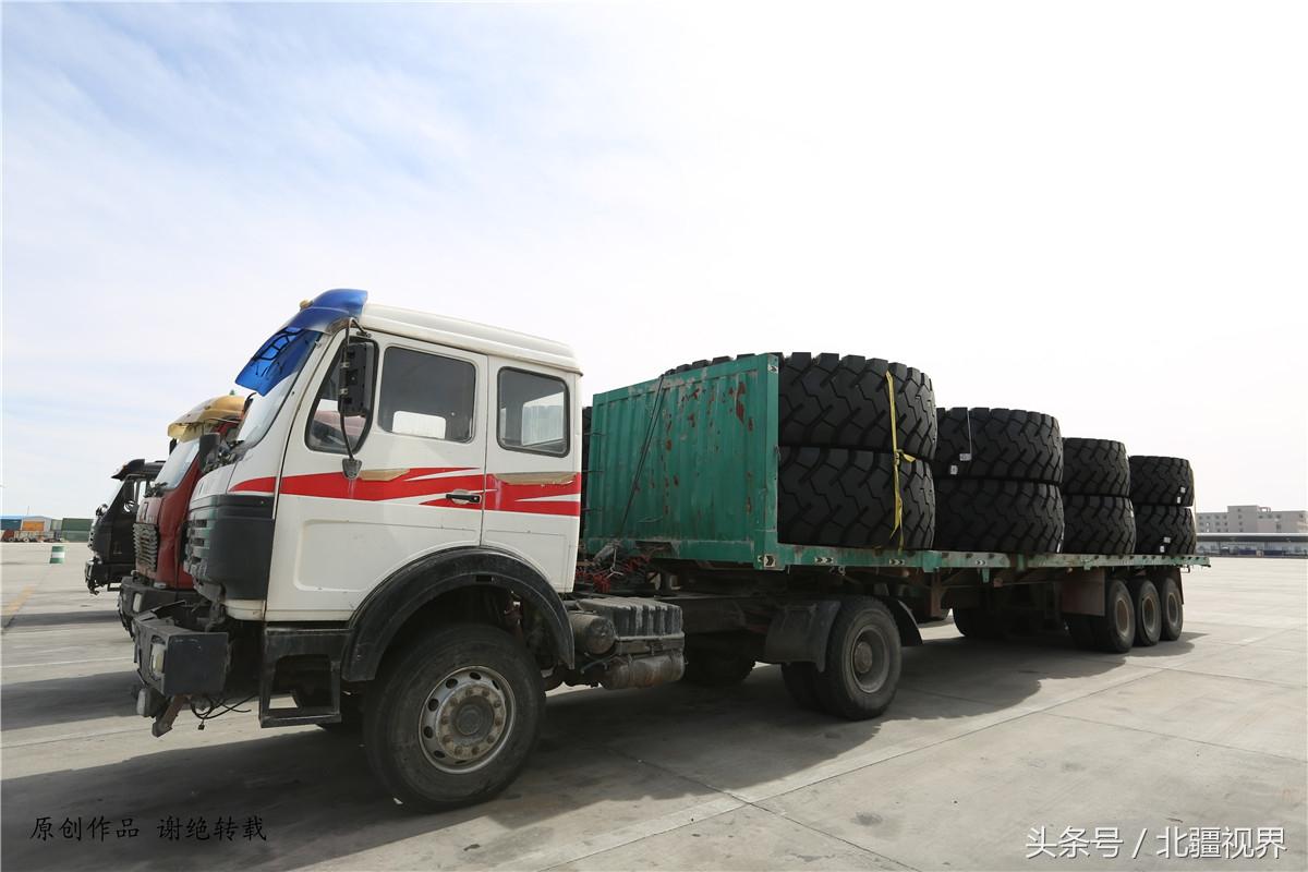 蒙古国司机到中国购买巨型轮胎 每条价值上万