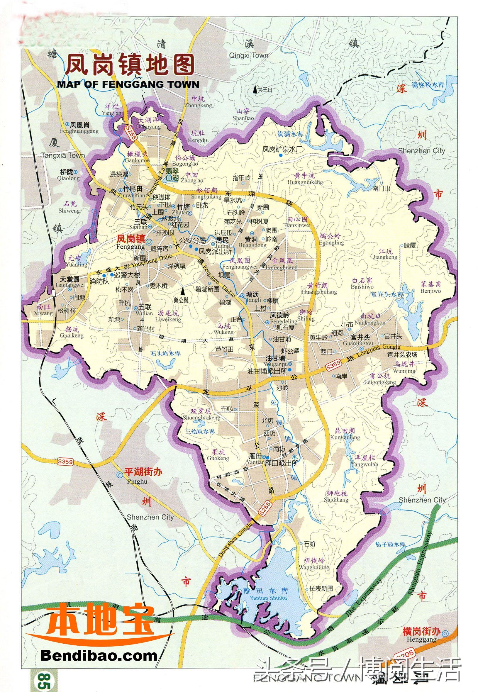 快快收藏：东莞地图，4城区28镇区，保存手机可查看