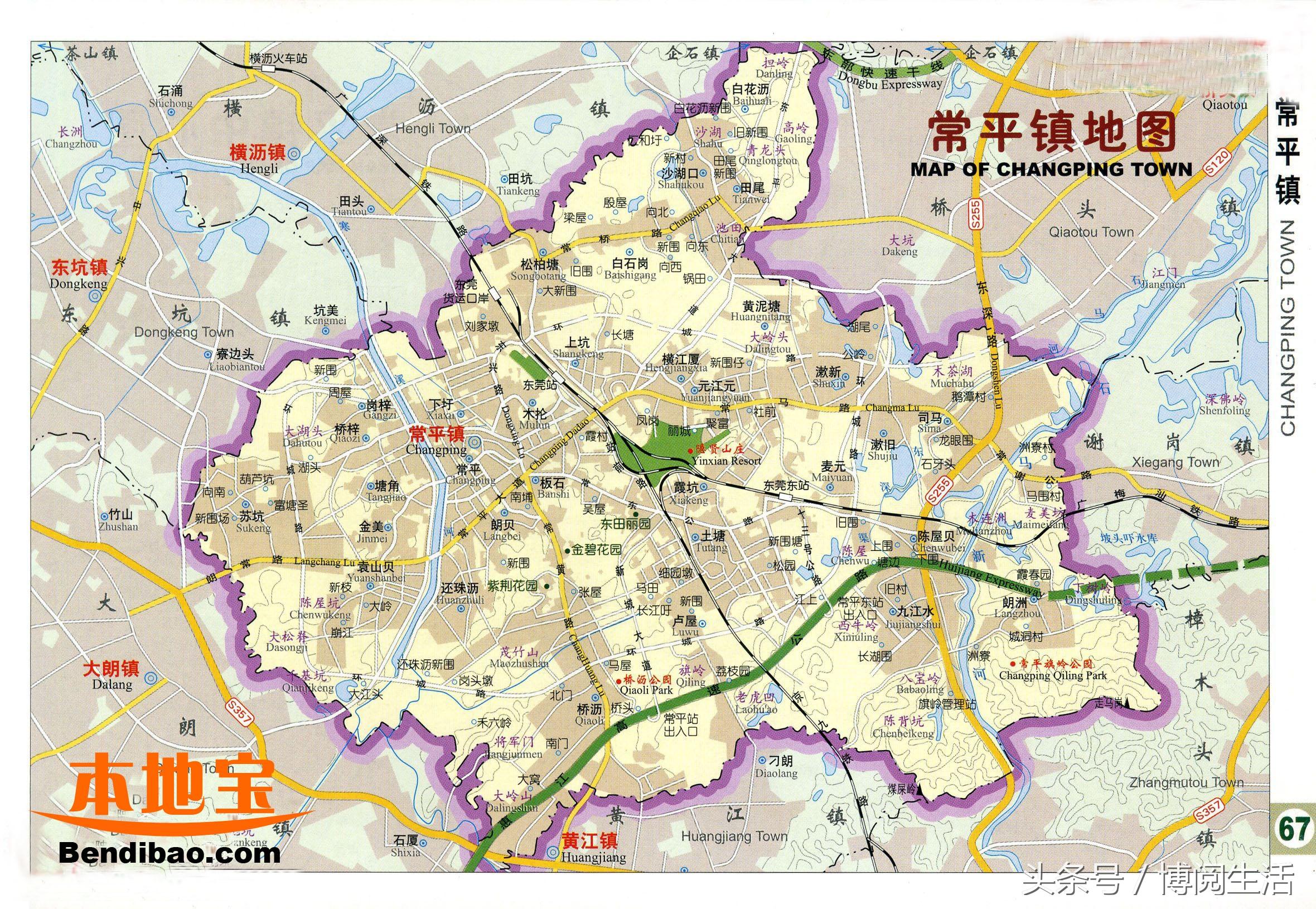 快快收藏：东莞地图，4城区28镇区，保存手机可查看