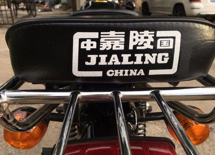 几代的经典摩托，重庆嘉陵70，轻便省油，花3980元入手一台