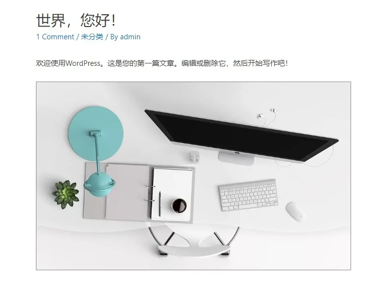使用WP Image Borders插件为WordPress所有图片添加边框和阴影 | 萌导航网 使用WP Image Borders插件为WordPress所有图片添加边框和阴影 - moedh.cc