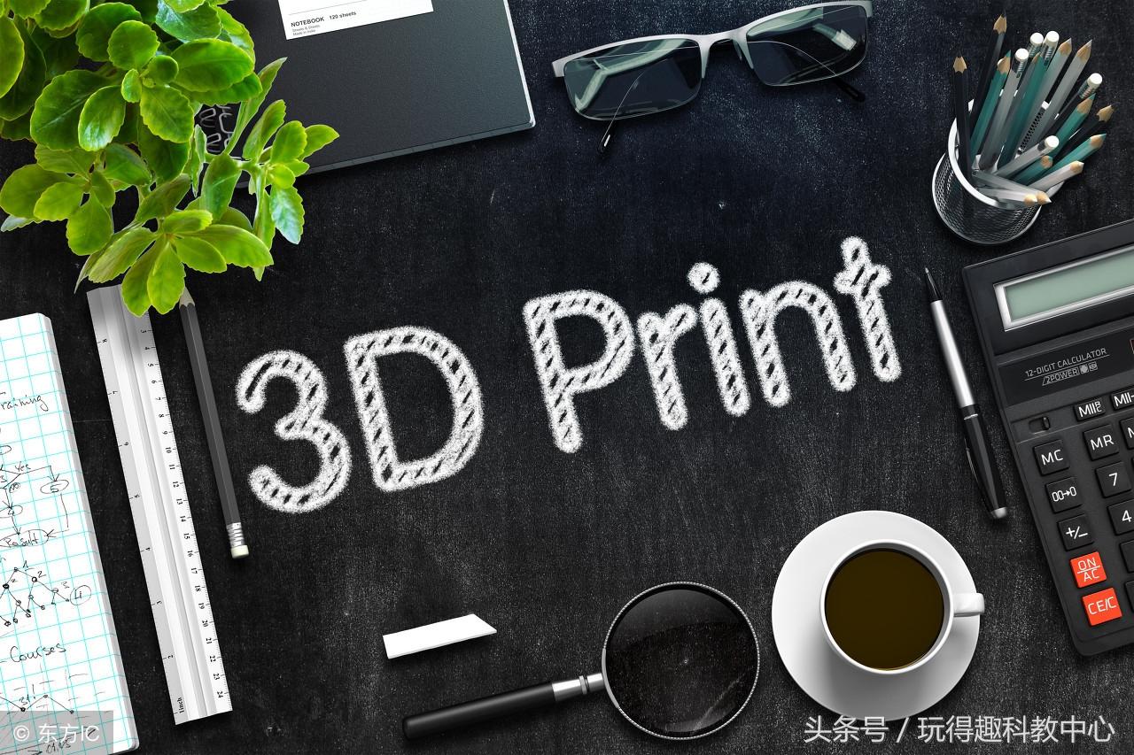 玩转3D | 3D打印的那些痛！你遇到了吗？9大妙招教你制服它|管用