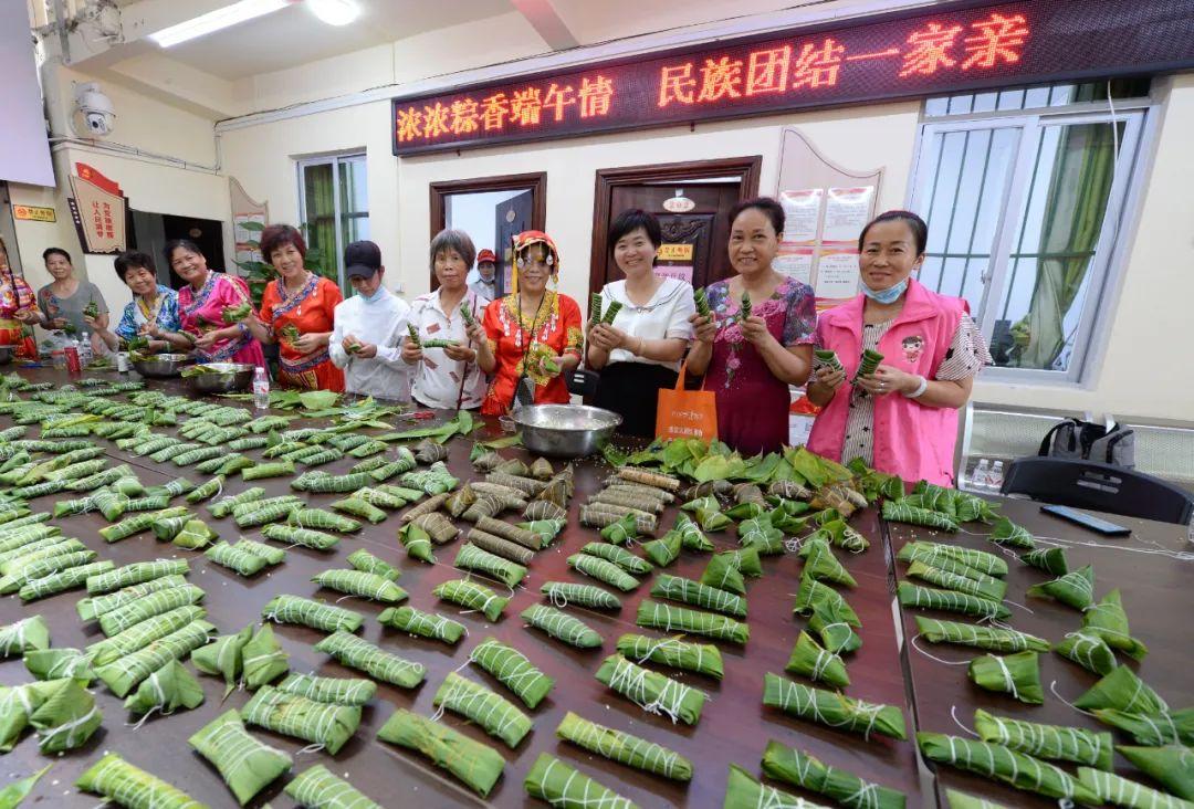 农历2020年端午节(粽叶飘香话端午)