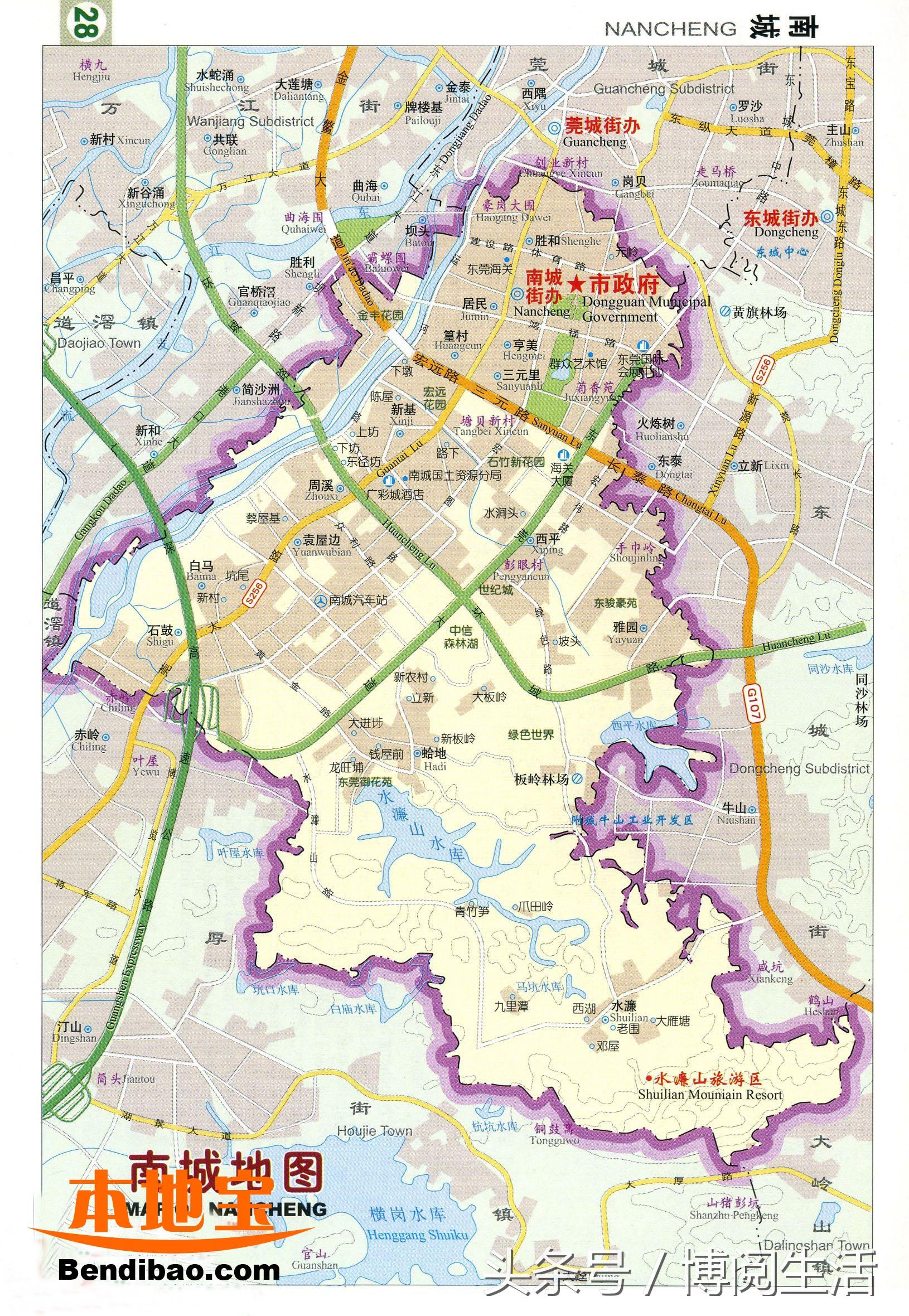 快快收藏：东莞地图，4城区28镇区，保存手机可查看