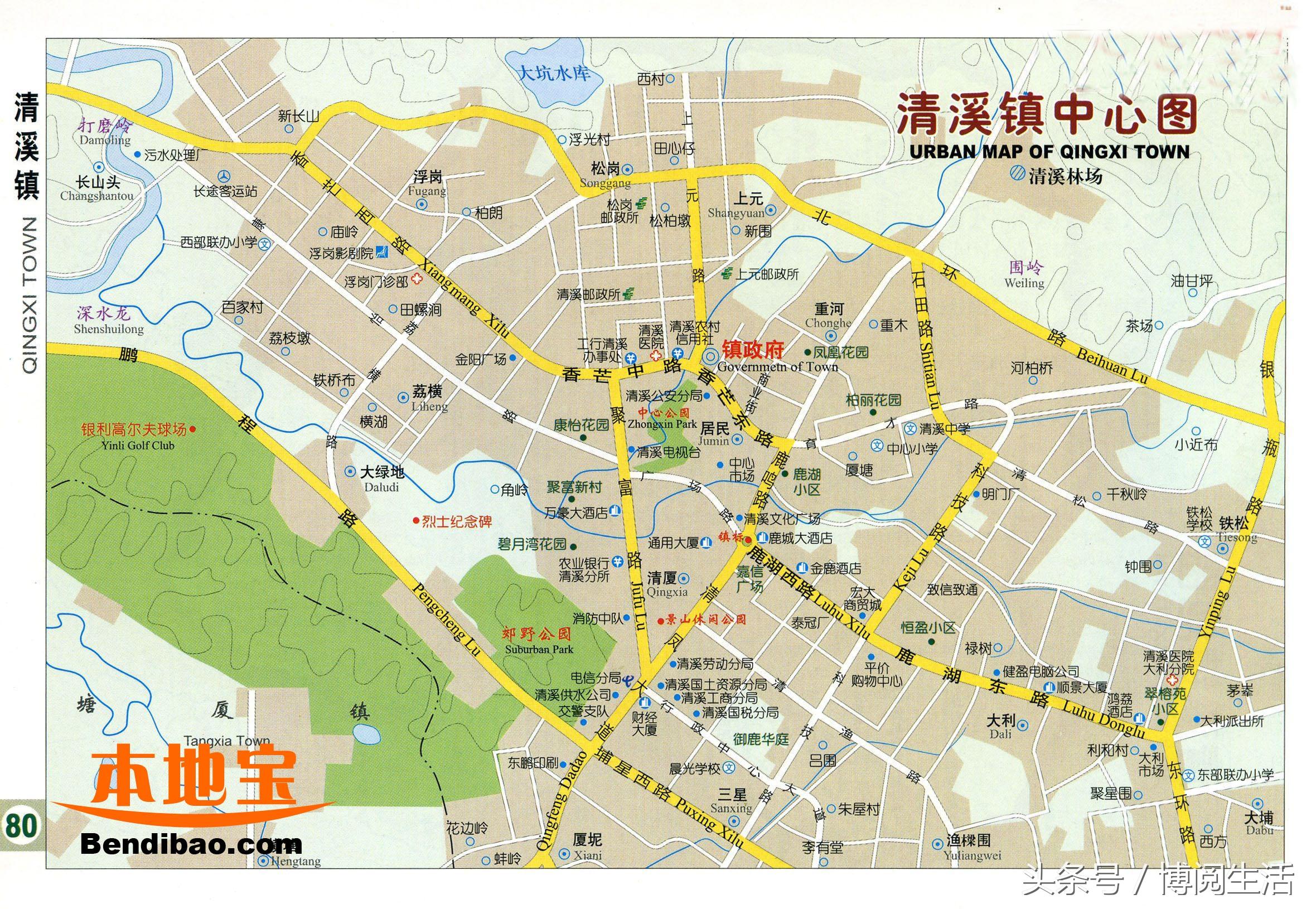 快快收藏：东莞地图，4城区28镇区，保存手机可查看